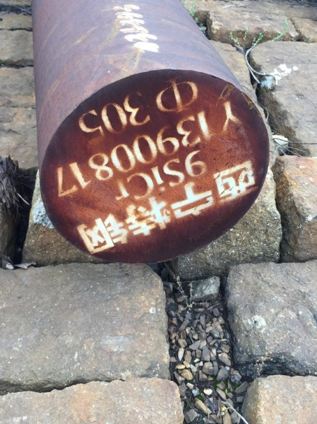 南关9CrSi工具钢
