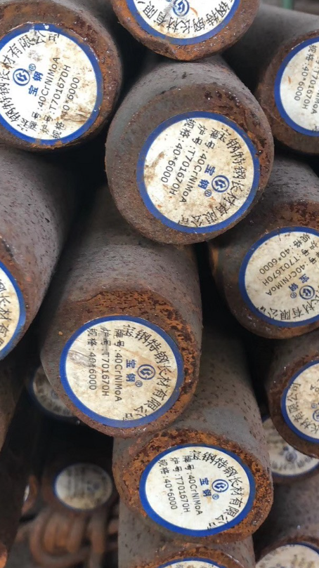 南关40CrNiMoA合金结构钢