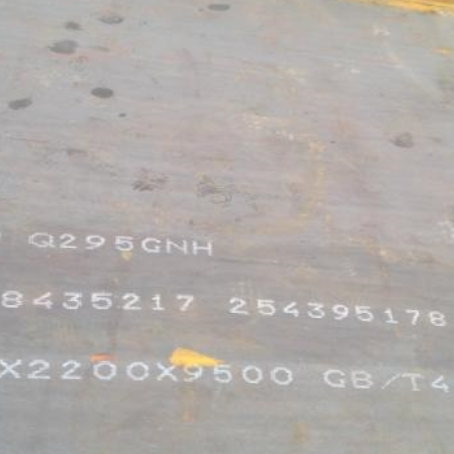 南关Q235NHB耐候板